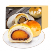 限上海：香当当 雪媚娘海鸭蛋黄酥6枚300g
