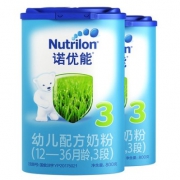 88VIP：Nutrilon 诺优能 婴儿配方奶粉 中文版 3段 800g  *2件 501.6元包邮（合250.5元/件）