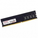 枭鲸8GB DDR4 2666 电脑内存条