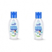 洁芙柔 免洗洗手液 50ml 2件 2.8元包邮（双重优惠）