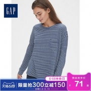 Gap女装单口袋圆领长袖T恤春519283 时尚条纹印花潮流上衣女