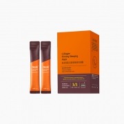 20片！胶原蛋白免洗睡眠面膜 券后￥9.9