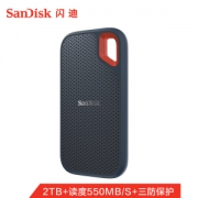 25日0点： SanDisk 闪迪 Extreme 至尊极速 移动固态硬盘 2TB