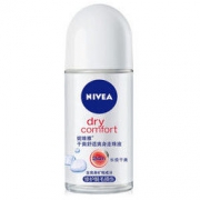 NIVEA 妮维雅 精华爽身走珠液 50ml