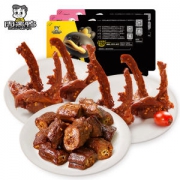 周黑鸭 卤鸭脖180g*2盒+鸭锁骨190g 锁鲜气调装