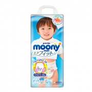 再降价：moony 男宝宝裤型纸尿裤 XL38 *4件 181.12元含税包邮（合45.28元/件）