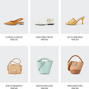 京东 CHARLES & KEITH官方旗舰店 专场促销