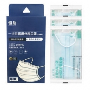 新世家族 儿童医用外科口罩 10片（独立包装）