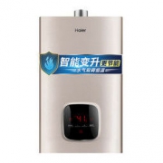 海尔（Haier）13升水气双调精控恒温燃气热水器智能变升随温感四重净化抑菌水箱JSQ25-13WD3(12T)天然气
