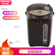 Panasonic 松下 NC-DC3000 3L 电热水瓶