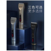 AUX 奥克斯 A8 理发器