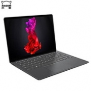 历史低价、R7-4800U处理器： Lenovo 联想 小新Pro 13 2020 锐龙版 13.3寸 笔记本电脑 (R7-4800U、16G、512G、2.5K、100%sRGB)