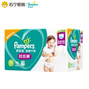 Pampers 帮宝适 超薄干爽 婴儿拉拉裤 XXL 90片 *4件 596元包邮（需用券，合149元/件）