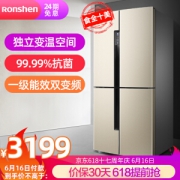 Ronshen 容声 BCD-456WD11FP 十字对开门冰箱