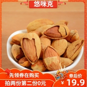 悠咪克 手剥巴旦木 208gx2袋