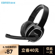 18日0点、618预告： EDIFIER 漫步者 K815 游戏耳麦 黑色