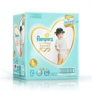 616预告、88VIP：Pampers 帮宝适 一级系列 婴儿拉拉裤 L 72片 *4件 478.2元包邮（合119.55元/件）