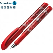 Schneider 施耐德 Easy蜘蛛侠钢笔 F尖 *5件