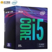 苏宁SUPER会员：intel 英特尔 i5-9400F 盒装CPU处理器