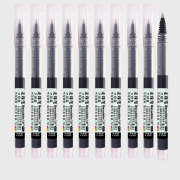 Snowhite 白雪 T15 直液式走珠笔 0.5mm 10支 6.8元包邮（需用券）