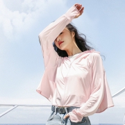 BONAS 宝娜斯 FSW9003 女士轻质冰丝防晒衣 69元