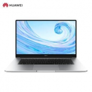 HUAWEI 华为 MateBook D 15.6英寸全面屏轻薄笔记本电脑(AMD R5 3500U 16G+512GB Office) 银