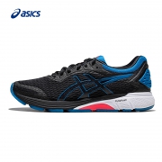 20点开始： ASICS 亚瑟士 GT-4000 男子透气次旗舰跑步鞋