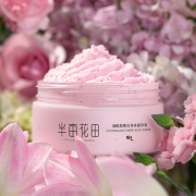 送身体乳 半亩花田樱花磨砂膏 券后￥59