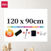 deli 得力 8717 软磁铁自粘白板 90*120cm *3件