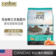 CANIDAE 卡比 无谷三文鱼配方 全猫粮 4.54kg 299元（需用券）