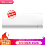 5日0点： FUJITSU 富士通 ASQG12LPCA(KFR-35GW/Bppaj) 1.5匹 壁挂式空调