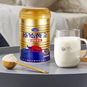 原始黄金  骆驼奶粉  1罐装330g*2件