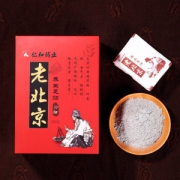 仁和药业  老北京足贴 50贴