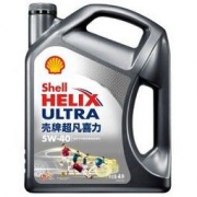 途虎养车 汽车大保养套餐 新灰壳 全合成 5W-40 4L+三滤+工时