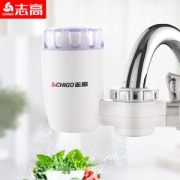 志高 净水器水龙头过滤器带滤芯