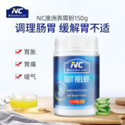 澳大利亚 NC 蜂蜜养胃粉 150g 调理肠胃保护胃粘膜