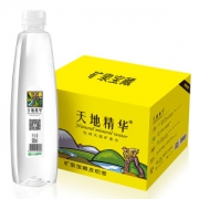天地精华 天然弱碱性矿泉水 550ml*20瓶