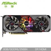 17日0点： ASRock 华擎 RX 5700XT Phantom Gaming D 8G OC 显卡 8GB