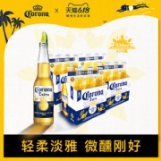 墨西哥原瓶进口 科罗娜 精酿特级小麦啤酒 330ml*24瓶