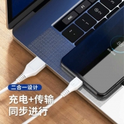 炫式 Micro USB接口 vivo原装闪充数据线 1米 5V2A