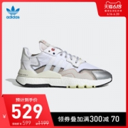 阿迪达斯 三叶草 NITE JOGGER 男女反光运动鞋 全掌BOOST中底