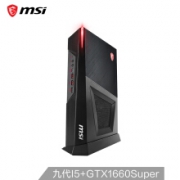 11日0点： MSI 微星 微星-海皇戟 635 小型台式电脑主机（i5-9400F、8GB、512GB+1TB、GTX1660Super ）