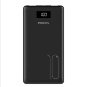 飞利浦移动电源  10000mAh