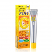 ROHTO 乐敦 VC渗透亮白精华液 20ml *3件 146.5元包邮包税（需用券，合48.3元/件）