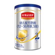 限地区：伊利奶粉 金领冠睿护系列 幼儿配方奶粉 3段180克(1-3岁幼儿适用)