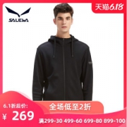 德国 沙乐华 19秋季专柜款 男女休闲连帽卫衣