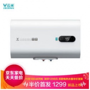 VIOMI 云米 VEW606 电热水器 60L