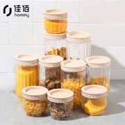 佳佰 储物罐 密封罐 10件套 *2件