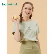 Hotwind 热风 女式水果蔬菜刺绣短袖t恤 多色
