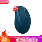 8日0点： Logitech 罗技 MX Anywhere 2S 无线鼠标 蓝色